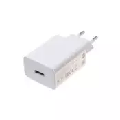 Xiaomi adapter MDY-11-EZ hiA!ni polnilec USB A 33W bel (Bulk)