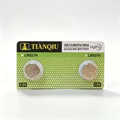 TIANQIU Alkalna Dugmasta Baterija AG7 LR927H 395A - 2 Kom