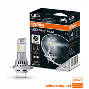 OSRAM LED žarnice H7 LEDriving HL EASY 64210DWESY-1HB (12V, PX26d, 1HB)