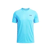 UNDER ARMOUR Funkcionalna majica Tech Utility svetlo modra / črna