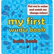 My First Wudu Book: Baby Bath Book