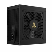 NEW Napajanje Gaming Forgeon Bolt PSU 850W