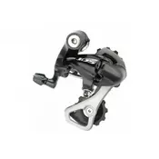 Zadnji menjac SHIMANO 105 RD-5701-L GS