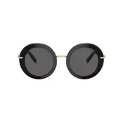 Tiffany Naocare za sunce TF 4201 8001S4