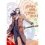 RETURNERS MAGIC SHOULD BE SPECIAL V05