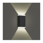 Brilagi - LED solarno zidno svetlo SUN GUARD LED/2W/3,7V 2000 mAh IP45