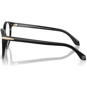 Giorgio Armani Naocare AR 7279 5875