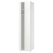 LASTARE Garderobni sestav, bela/z nadgradno enoto, 60x62x237 cm