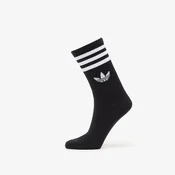 adidas Dolge nogavice 3-Stripes JV7411 Črna