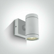 ZIDNA SVJETILJKA 1X35W GU-10 IP54 BIJELA