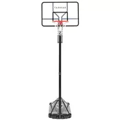 Koš za košarku B700 Pro za djecu i odrasle od 2,40 do 3,05 m. 7 visina za igru.
