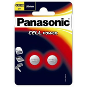 PANASONIC BATERIJE CR2032L/2BP