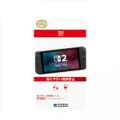 Zaštitno folija Hori - Screen Protective Filter for Nintendo Switch 2
