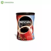 NESCAFE 250G LIM. (12) NESTLE