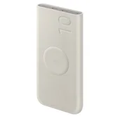 Samsung Induktive Powerbank 10.000 mAh 25 Watt, Beige