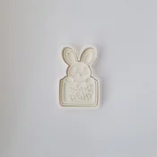 KREATIVNI SLATKIŠI Modla za kolace i ukrase Zeka Srecan Uskrs, 10 cm, Bela