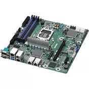 ASRock EC262D4U-2L2T, 1xSKT LGA 1700, Intel E-2400, C262, SATA, NVMe, 1xM.2, 2x10GbE, 2xGbE, IPMI