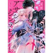 Assassin & Cinderella 01