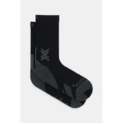Nogavice X-Socks RUN DISCOVER CREW