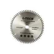 List žage za les 230x22x60T (40/50)