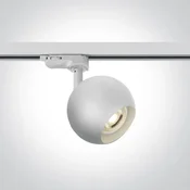 ŠINSKI REFLEKTOR BIJELI GU10/10W