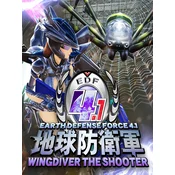 D3 Publisher Game Key Earth Defense Force 4.1: Wing Diver the Shooter (Cijeli svijet)