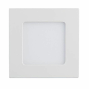 Bailong 22,5x22,5cm 18W PROFESSIONAL LED panel vgradni 4000k