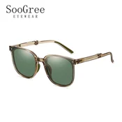 SooGree Unisex naocare za sunce, Providno-zelene