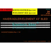 ES-3168 - ADLER 43AE5500S LED TRAKE