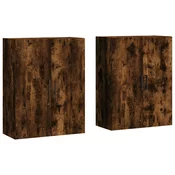 MAISON CHIC Stenska omarica - Zidna omarica 2 kosa dimljen hrast 69,5x34x90 cm iu1237, (22062752)