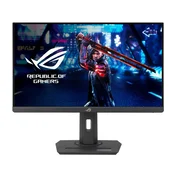 ASUS ROG Strix XG259QNS, gaming monitor - 24.5 - black, FullHD, Fast IPS, HDR10, 380Hz panel