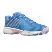 K-Swiss  Hypercourt Express 2  Modra