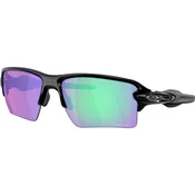 Oakley Flak 2.0 XXL OO9488 948801 63