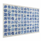 shumee Plakat - Azulejos - tradicionalne portugalske keramične ploščice