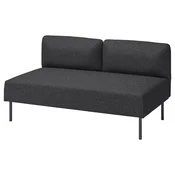 LILLEHEM 2-sedi modul, Gunnared/temno siva kovina