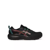 Asics Tenisice za trcanje Gel-Venture 11 Waterproof 1011C159 Crna