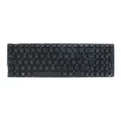 Tastatura za laptop Asus X541 Veliki enter