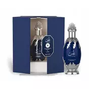 Niche Emarati By Lattafa Unisex parfem Lujain, EDP, 100 ml