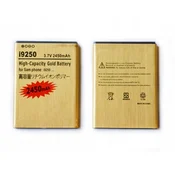 MOČNA ZLATA BATERIJA ZA SAMSUNG GALAXY Nexus 3 i9250