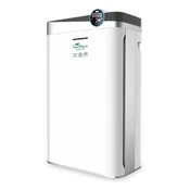 Precišcivac HEINNER HPA-488WIFI