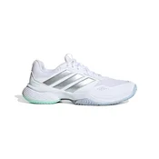 ADIDAS PERFORMANCE Sportske cipele GameCourt 3 srebro / bijela