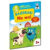 shumee Kapitan Znanost. Čačkanja na podeželju