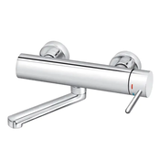 Baterija za sudoperu - lavabo izliv 150 mm ROSAN