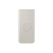 Samsung Induktivni power bank Samsung 10000 mAh, 2x USB-C 25W SFC - bež