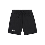 UNDER ARMOUR Športne hlače Rival, črna