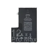 Sign iPhone 12 Pro Max baterija