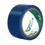 Traka za podno obeležavanje u boji 48mm x 33m HySeal plava ( 05LTH352E )