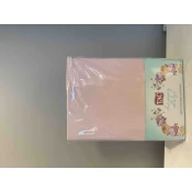 Tac Set posteljine Jersey, 160x220cm, Roze