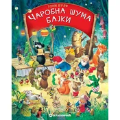 Carobna šuma bajki V