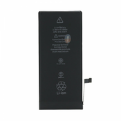 Baterija za Iphone XR FULL ORG